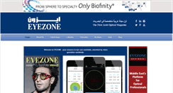 Desktop Screenshot of eyezonemag.com