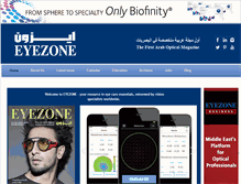 Tablet Screenshot of eyezonemag.com